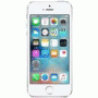 Servis Apple iphone 5s Most